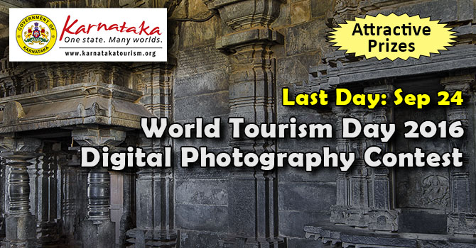 World Tourism Day Digital Photography Contest 2016