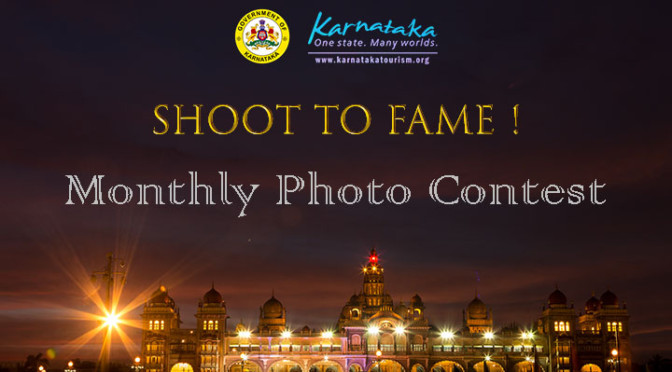 Participate in Karnataka Tourism Monthly Contest hosted by YPS