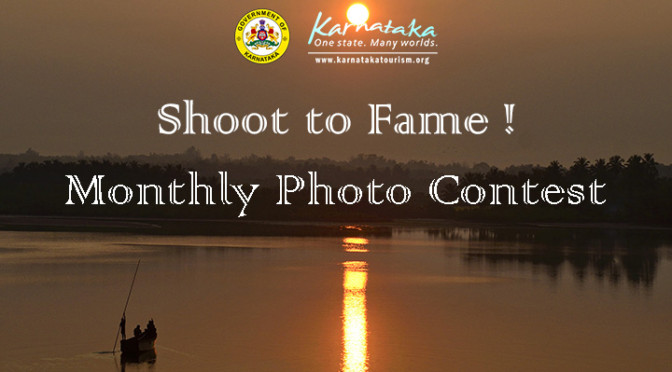 Karnataka Tourism Contest – Karnataka Beaches