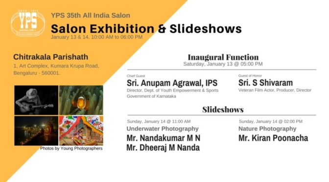 YPS 35th All India Salon 2017 Exhibition & Slideshows
