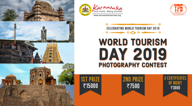 WORLD TOURISM DAY 2019 PHOTOGRAPHY CONTEST