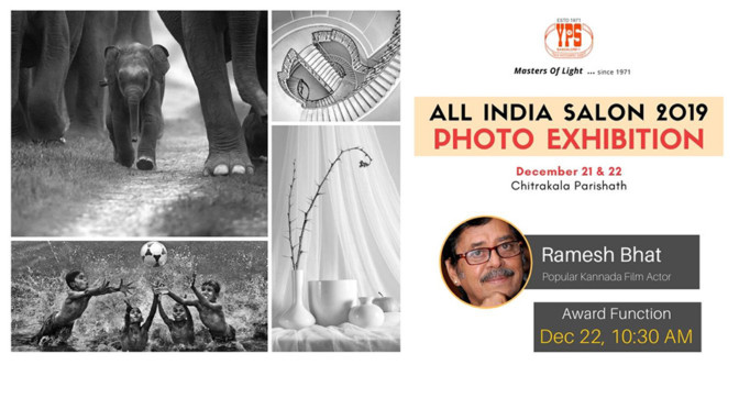 All India Salon 2019 Exhibition