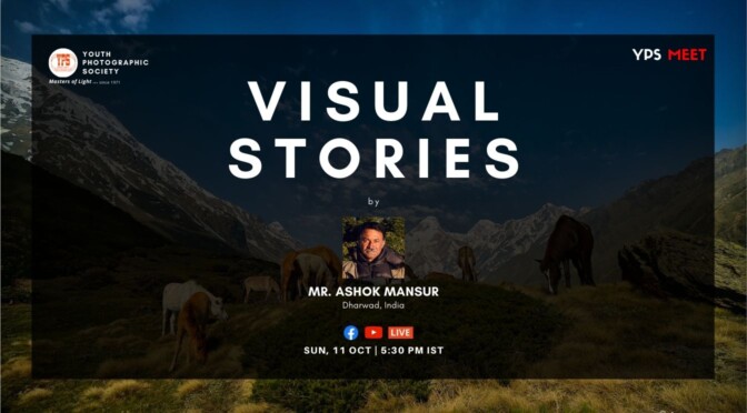Visual Stories