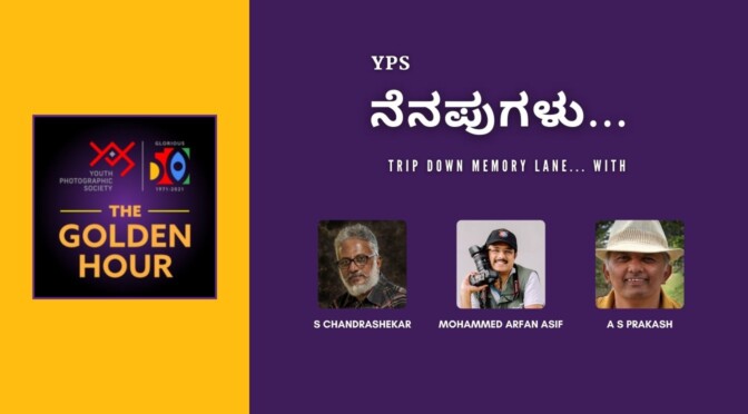 The Golden Hour – YPS ನೆನಪುಗಳು – 8