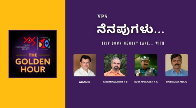 The Golden Hour – YPS ನೆನಪುಗಳು – 9