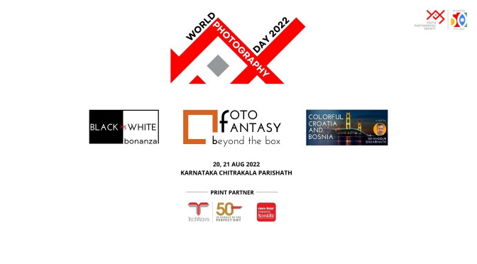 YPS World Photography Day 2022