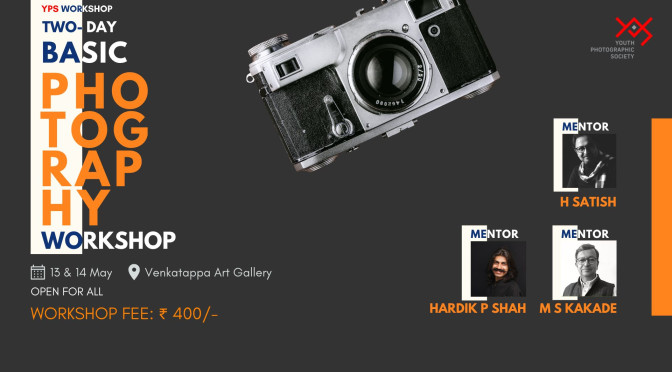 Basic Photography Workshop – May 2023