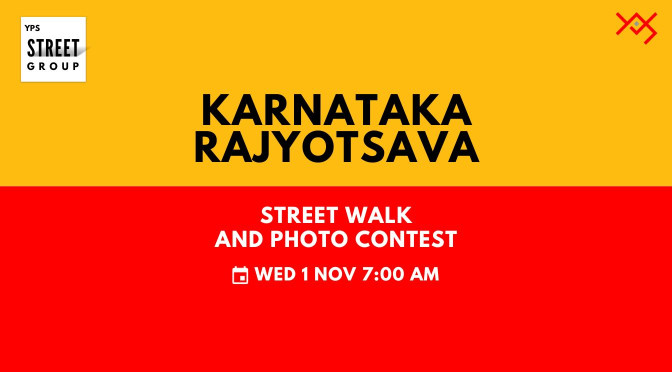 Karnataka Rajyotsava Celebrations 2023