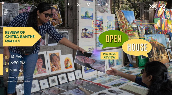 YPS Open House: Chitra Santhe 2026 – Image Review